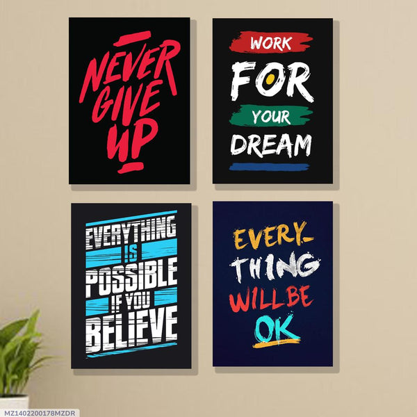 Motivational Multicolour wall art - Pack of 4