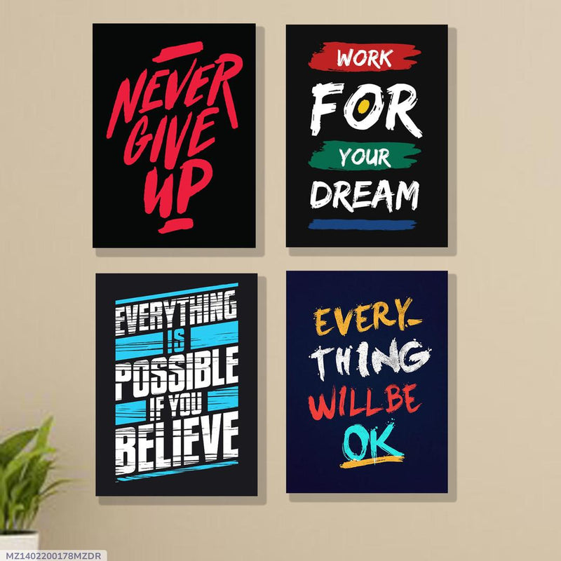 Motivational Multicolour wall art - Pack of 4