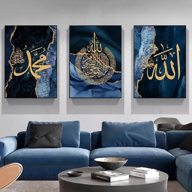 Islamic Wall Art & Painting