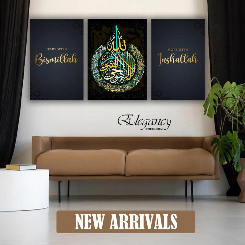 Islamic Wall Art & Painting