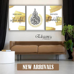 Islamic Wall Art & Calligraphy