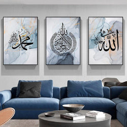 Islamic Wall Art & Calligraphy