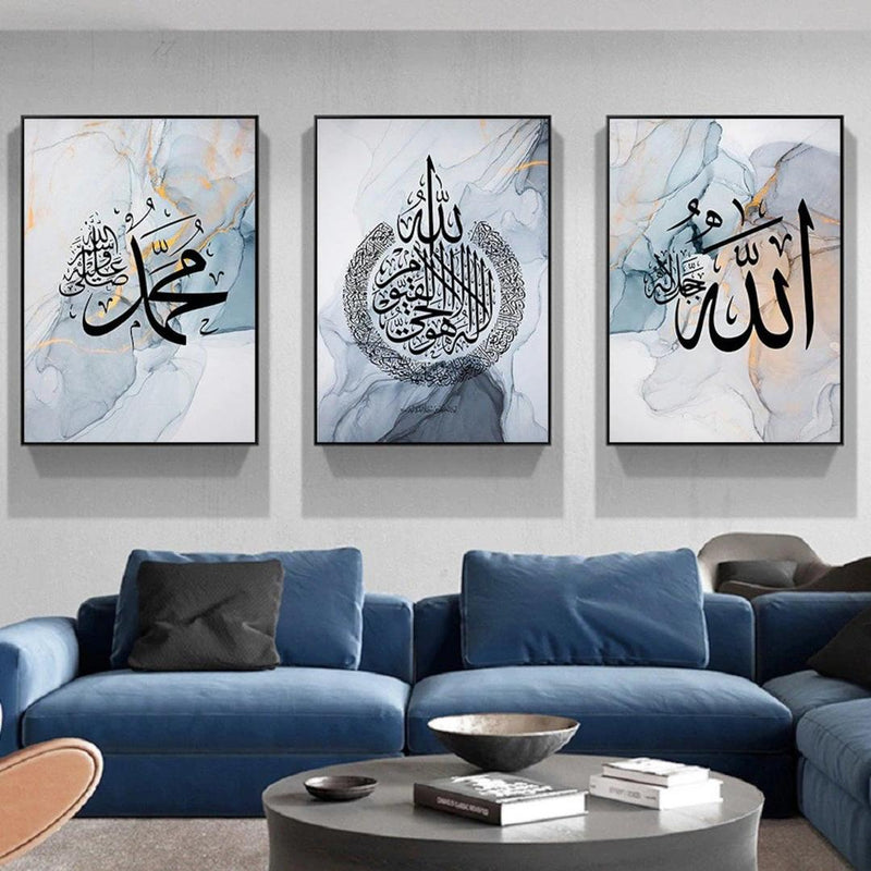 Islamic Wall Art & Calligraphy