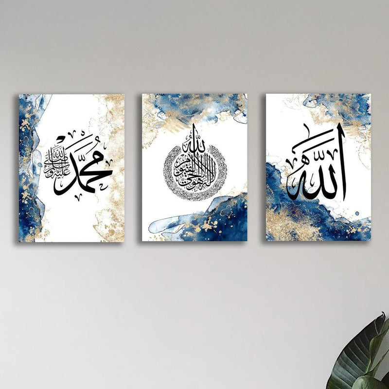 Islamic Wall Art & Painting