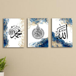 Islamic Wall Art & Painting