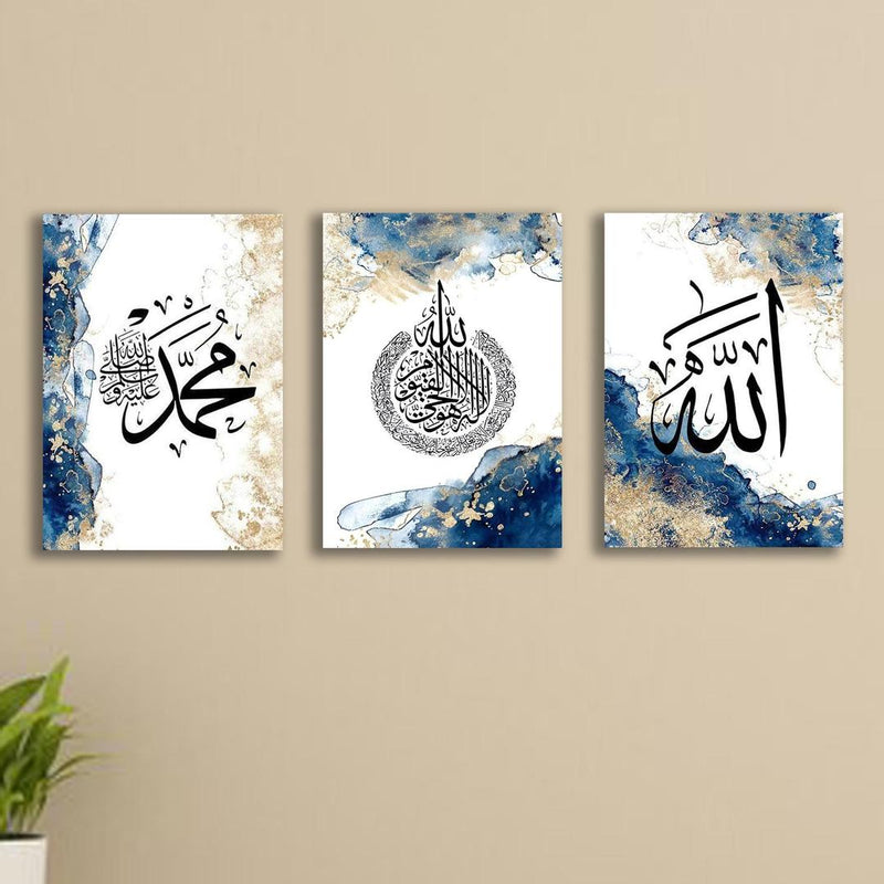 Islamic Wall Art & Painting