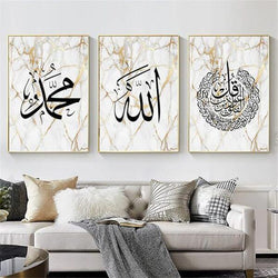 Islamic Wall Art & Calligraphy