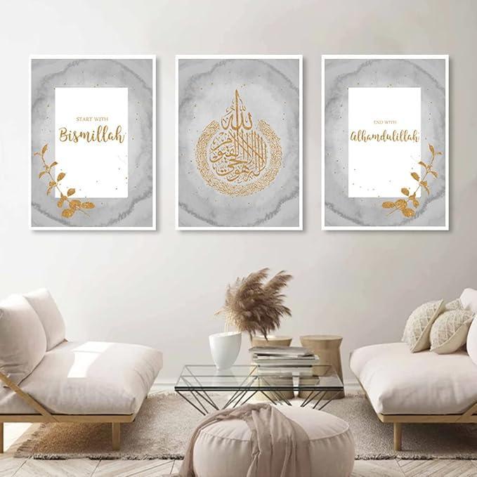 Islamic Wall Art & Calligraphy