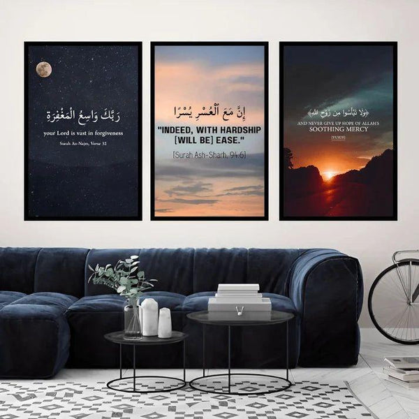Islamic Wall Art & Calligraphy