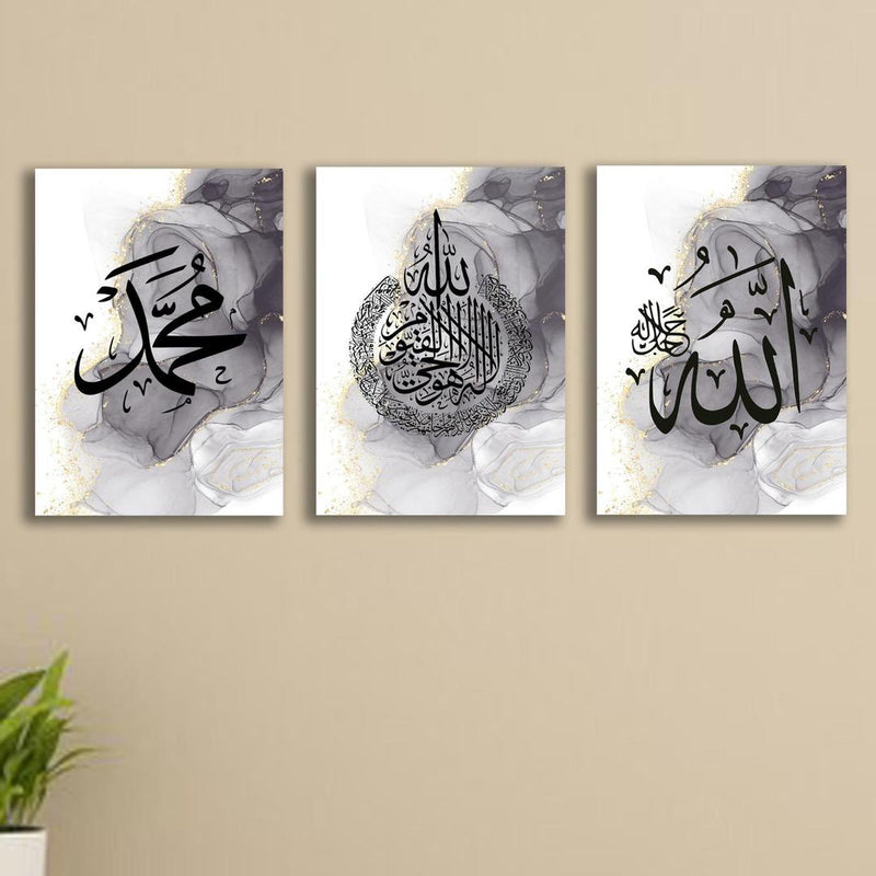 Islamic Wall Art & Painting