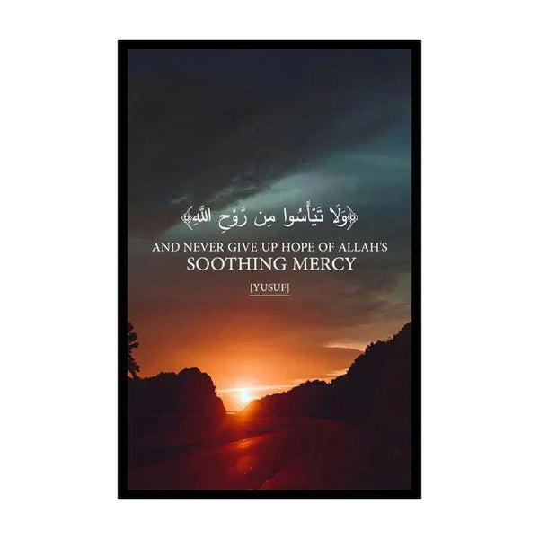 Islamic Wall Art & Calligraphy
